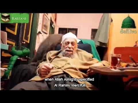 Secrets from Surat ar-Rahman  Shaykh Nazim