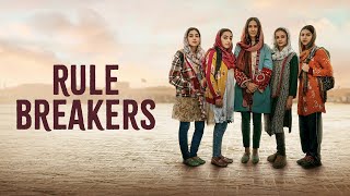 Rule Breakers | Officiële trailer NL