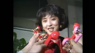 Meiko TV (1985)