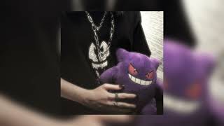 Cover art for look dont touch sped up