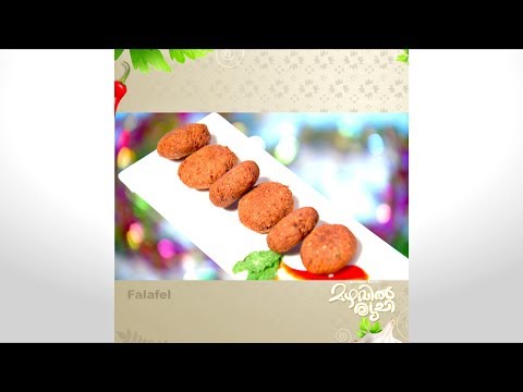 Mazhavil Ruchi I Falafel I Mazhavil Manorama
