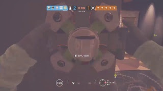 ランクマ
