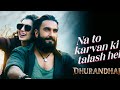 Dhurandhar Song Na To Karwan Ki Talash Hain New Song Ranveer Singh Sara A Dhurandhar Movie