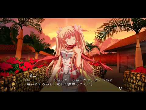 Fortissimo EXA//Akkord:Bsusvier - Scene 42