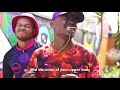 Material Culture Reality Show | Skhothane Dance | Watch it on DStv
