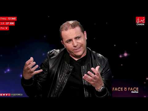 FACE à FACE : FAUDEL - الحلقة الكاملة