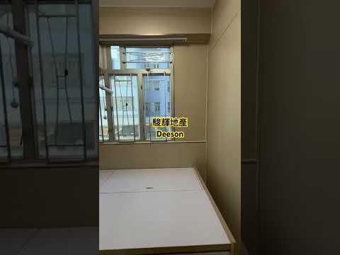 Thai Kong Building Youtube Video