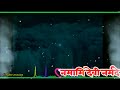 Namami Devi Narmade New WhatsApp Status Ringtone Dharmikringtone Dharmik Narmada