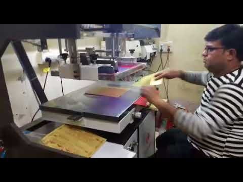 Ms 1-1.5 kw label sticker flat screen printing machine, auto...