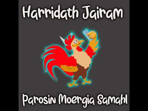 Harridath Jairam - Parosin Apne Moergi