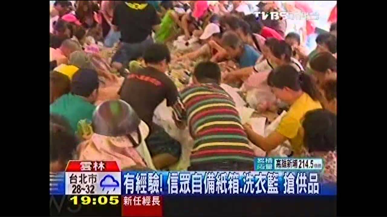 搶供品！10萬水果餅乾　2分16秒掃光