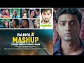 Bengali Zubeen Garg Hridoy Khan DEV Subhashree Koel Mega Mashup 2025 Sad Hits Of Mix