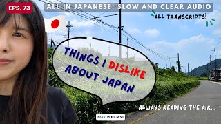 Download lagu 73 Things I Dislike About Japan: Reading the Air & Social Pressure｜Full Subtitles Included! mp3