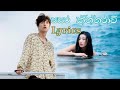 Sasara Kinnaravi Theme Song Lyrics