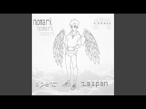 Spet Zaspan