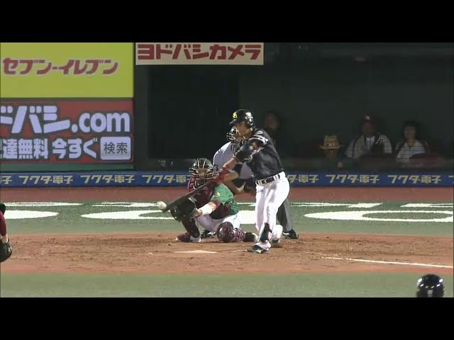 【5回表】ホークス・今宮 タイムリー2ベースで勝ち越しに成功!! 2014/8/31 E-H