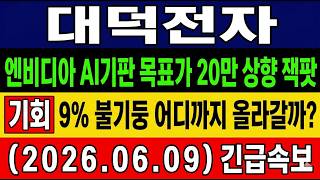 유튜브 썸네일