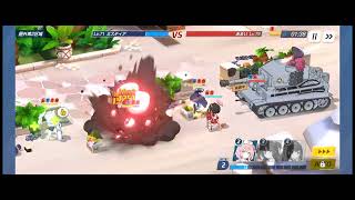 [蔚藍] 優香好坦啊