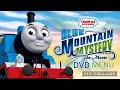 Blue Mountain Mystery DVD Menu