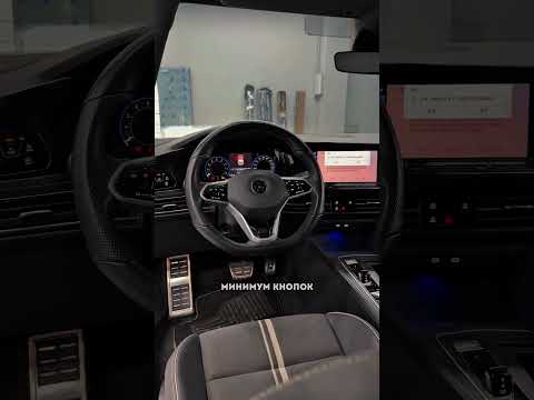 Хотите стильный Volkswagen Golf 2023 в топовой версии R-Line?