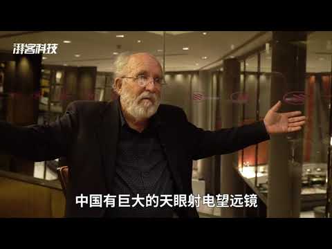 Interview with 2019 Nobel Physics Prize Winner Michel Mayor