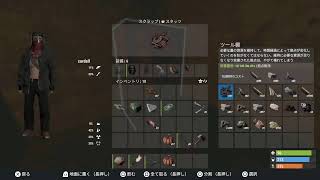[Rust]全てを失いました。初心者が生き抜きます