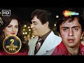 Jiske Liye Sabko Chhoda Saajan Ki Saheli 1980 Vinod Mehra Rekha Rajendra K Mohammad Rafi