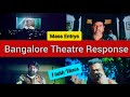 Jailer Bangalore Theatre Response Everyone Mass Entry Superstarrajinikanth Massentry Tamil