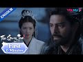 EP28 Preview: Consort Xue tries to save Chaofeng and Qingkui from Void Emperor|The Starry Love|YOUKU