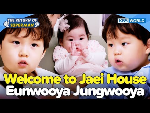 World Premiere Jaei World😏 [The Return of Superman:Ep.577-1] | KBS WORLD TV 250622