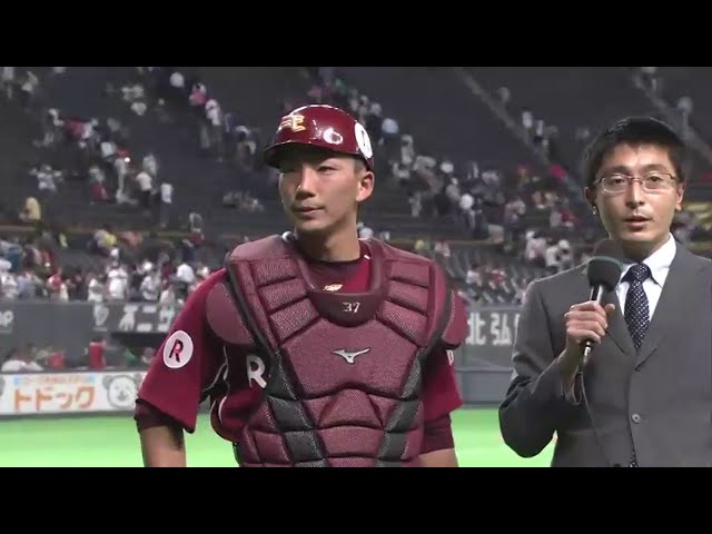 イーグルス嶋選手ヒーローインタビュー 2014/9/2 F-E