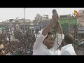 LIVE: CM JAGAN Road Show at  Nellore | AP Elections 2024 |  నెల్లూరులో జగన్‌ ఎన్నికల ప్రచారం | 10TV - Video