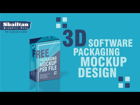 How to Make A Software Packing Mockup | Software Packaging Mockup Design | Software Mockup 💯💯💯