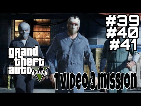 gta 5 | part 39 boiler suite part 40 Mask | part 41 tow truck ( grand theft auto 5 )