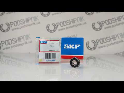 Подшипник 607 2RS EEC 3 SNR - фото 1 - id-p2007169580