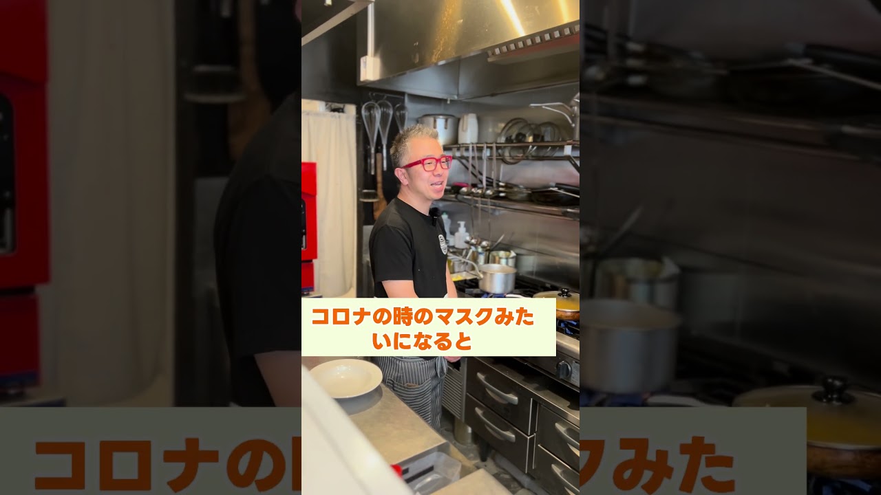 コロナのマスク問題再来！？原油高でラップとゴム手袋が品薄！