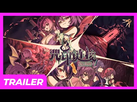 Просмотреть видео