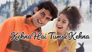 Download lagu Kehna Hai Tumse Kehna - Mann || Audio Song || Bollywood 90'S Hindi || Aamir Khan, Manisha Koirala mp3 Download lagu Kehna Hai Tumse Kehna - Mann || Audio Song || Bollywood 90'S Hindi || Aamir Khan, Manisha Koirala mp3