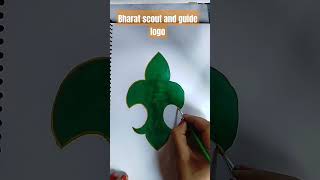 how to draw a beautiful bharat scout and guide logo#drawing #youtubeshorts #art ✍️