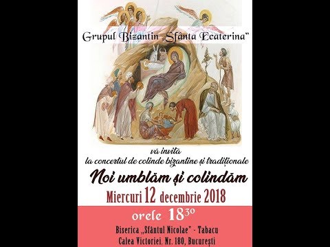 Grupul Bizantin „Sfânta Ecaterina” al Facultății de Teologie Iustinian Patriarhul din București - 4