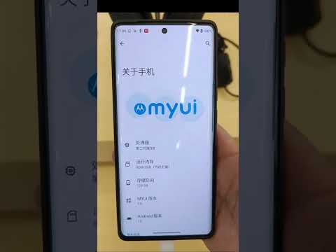 Motorola Moto X40 5G Hands On