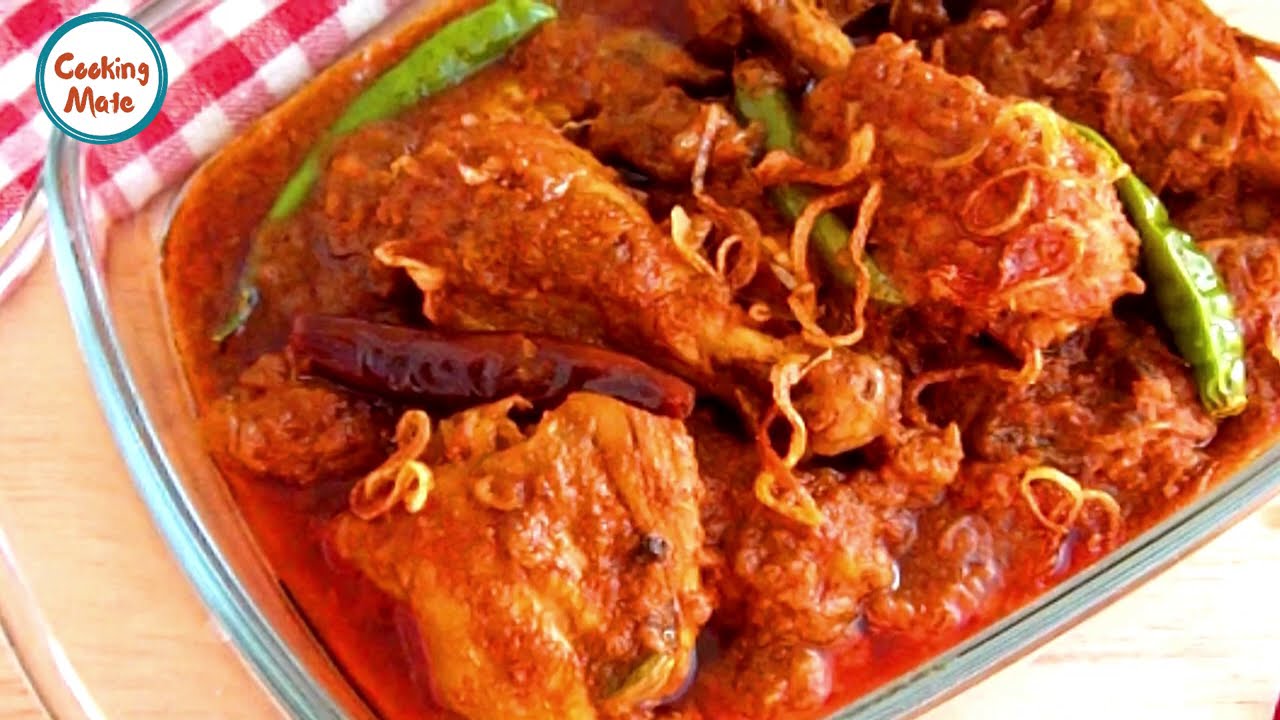 Chicken Kosha Recipe by Cooking Mate | Chicken Curry Recipe