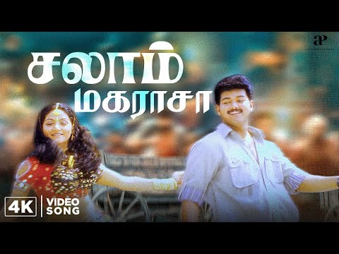 Salaam Maharasa - 4K Video Song | Badri Movie Songs | Vijay | Ramana Gogula | Devi Sri Prasad