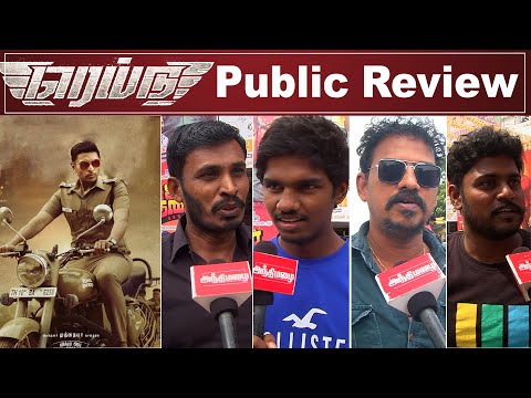 Raid Public Review | Vikram Prabhu | Sri Divya | Ananthika | Karthi | Sam CS