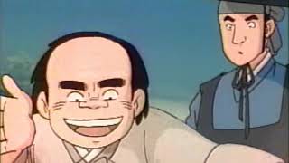 Download lagu 조선명탐정 장독대1991 mp3