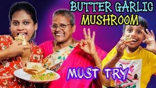 😋Cooking for amma and salvi darling 😍/ Cheesy Butter garlic mushroom 🍄🤤
