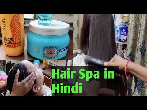 Do Loreal Hair Spa at home in a very easy way