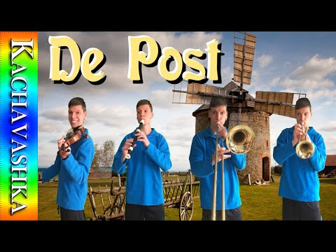 De Post - Tielman Susato (16th c. Renaissance) [Strings, Recorders, Brass]