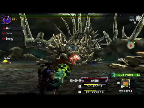 MHXX Shorts- Alchemy Bullets vs. Nakarkos