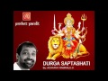DURGA SAPTASHATI BY ACHARYA RAMANUJ JI